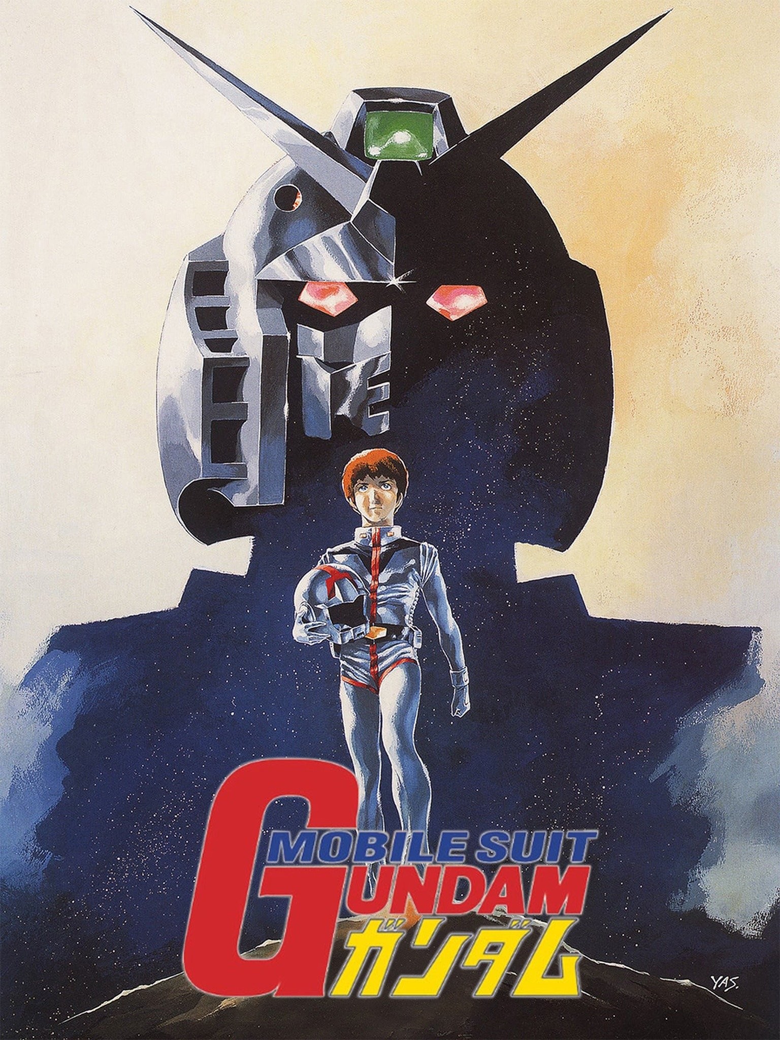 Mobile Suit Gundam Movie Trilogy/ [Blu-ray] [Import]